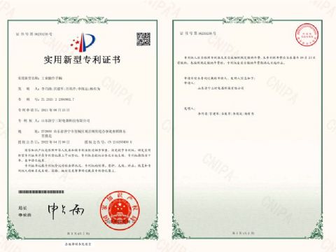 點(diǎn)擊查看詳細(xì)信息<br>標(biāo)題：工業(yè)操作手柄-專(zhuān)利證書(shū) 閱讀次數(shù)：4629