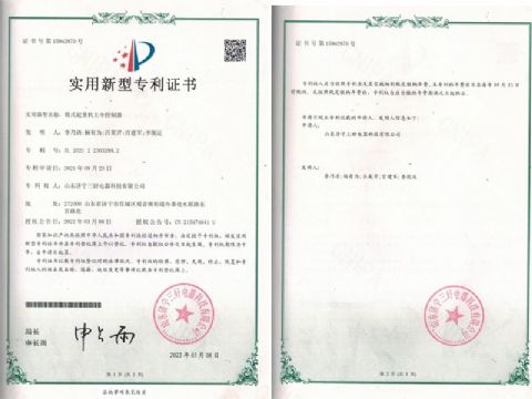 點(diǎn)擊查看詳細(xì)信息<br>標(biāo)題：塔式起重機(jī)主令控制器 閱讀次數(shù)：922