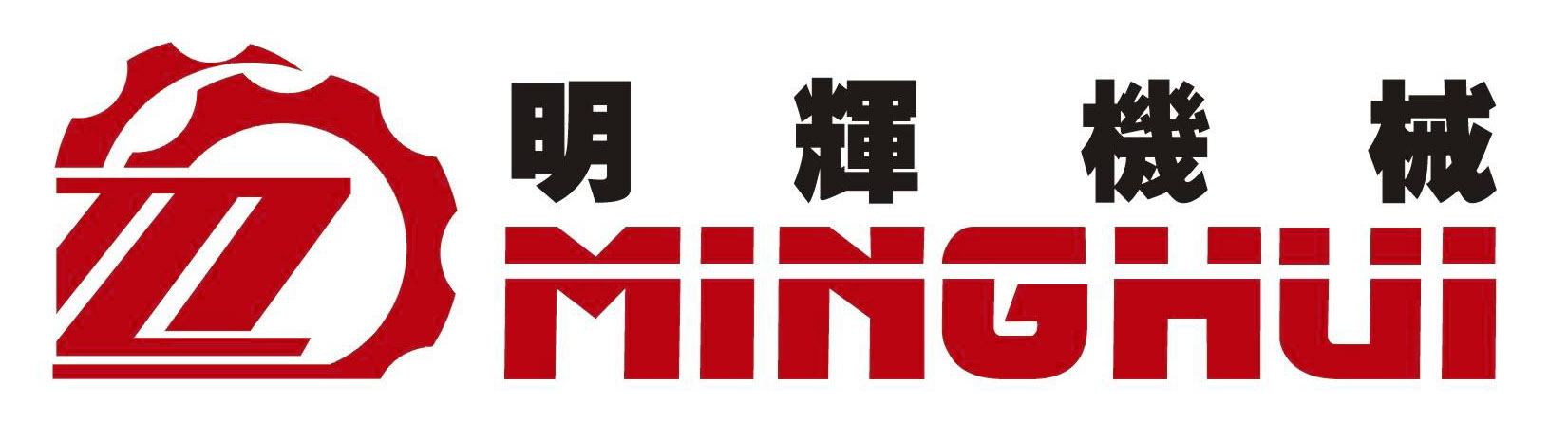 山東濟(jì)寧三好電器科技有限公司